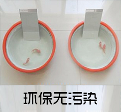 熱烈祝賀午馬防水蕪湖地區(qū)總代理---蕪湖旗艦店于2014年3月28日隆重開業(yè)